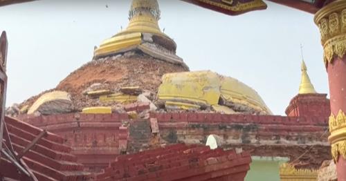QUAKE 3 earthquake  Myanmar.jpg